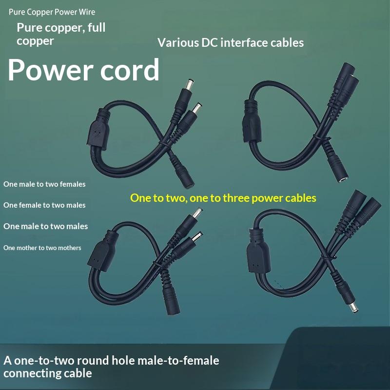 Robuuste 1-naar-2 DC-stroomspl - Outdoor Use Power Strip recensie en prijs